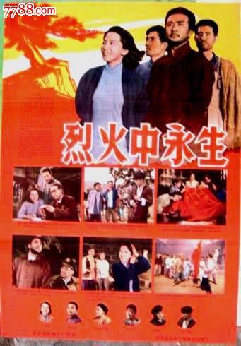 巴特洪内夫国际应用技术大学证书